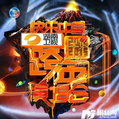 想把我唱给你听