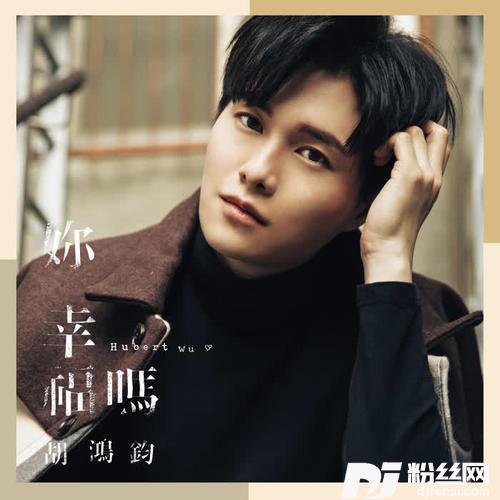 十字路口