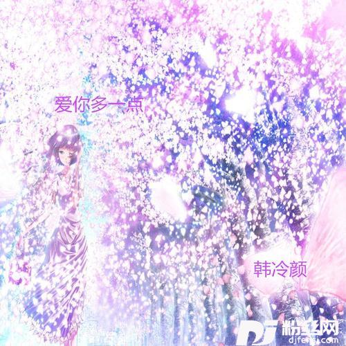 樱花树下的重逢
