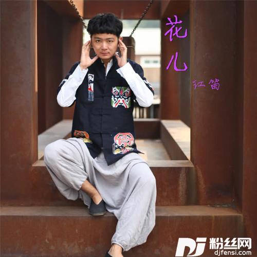 戏如人生的专辑
