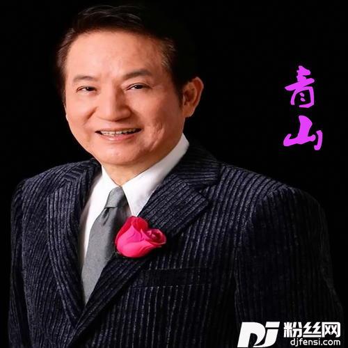 往日的旧梦