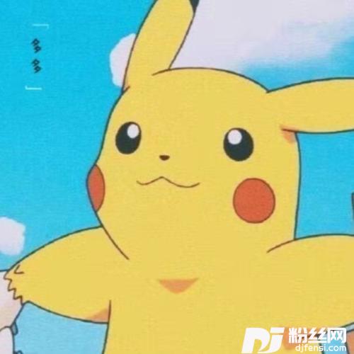 我和你的专辑
