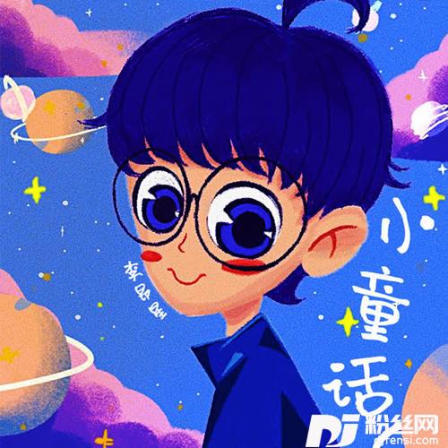 小童话