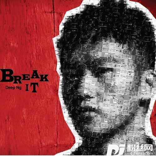 前程似锦BonusTrack的专辑