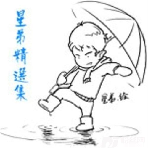 单曲循环的专辑