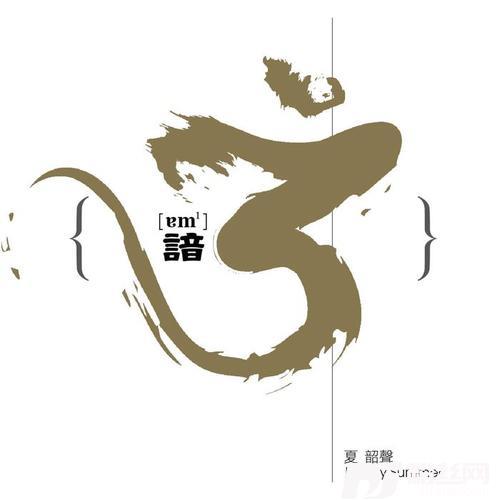 似水流年的专辑