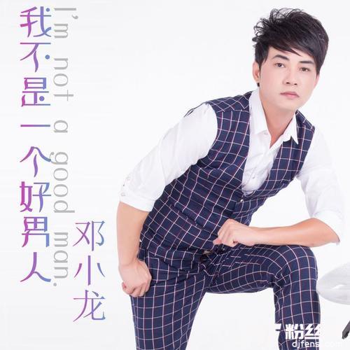 宝贝呀宝贝的专辑