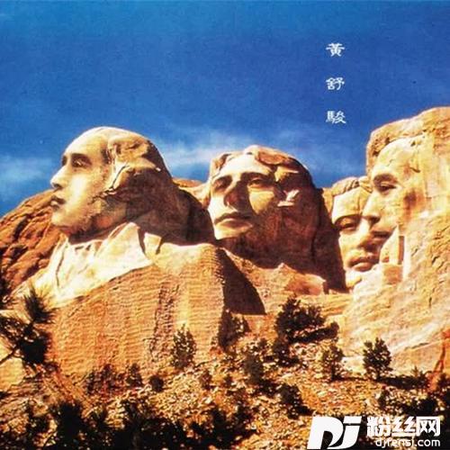 大骗子情圣的专辑
