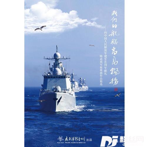 满身泥巴的兵