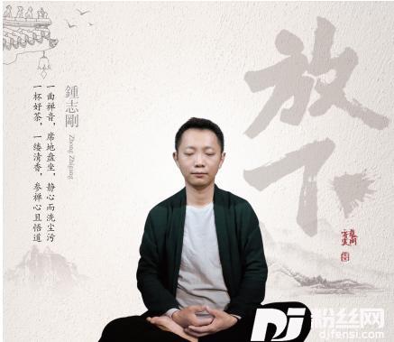 祈祷的专辑