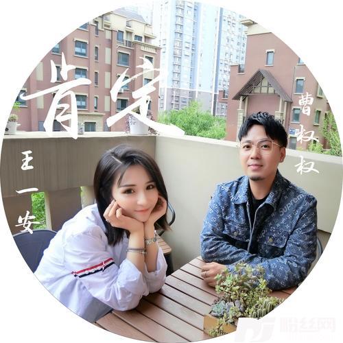肯定其他