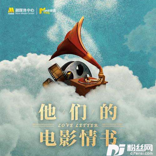 董又霖|中国机长