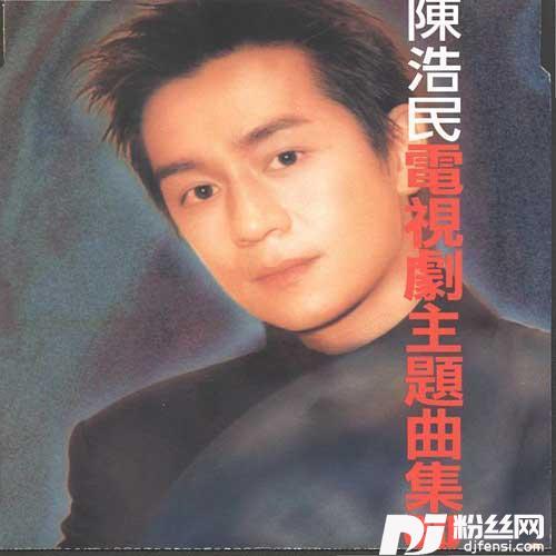 取一念的专辑