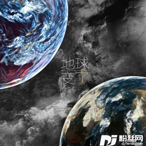 乐的专辑