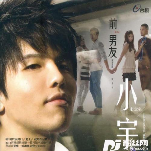 这个女孩的专辑