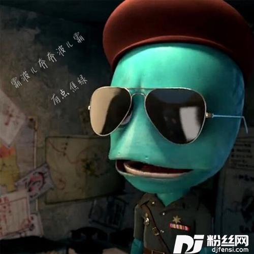 灞波儿奔奔波儿灞的专辑