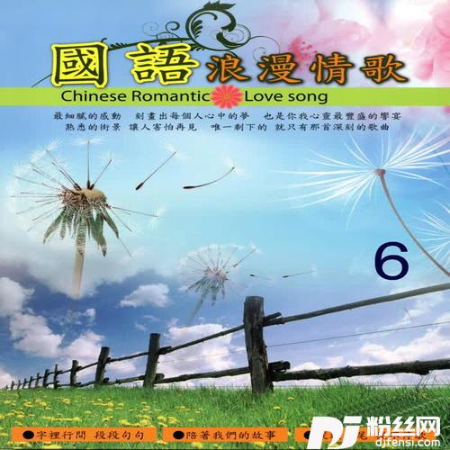 别在伤口洒盐