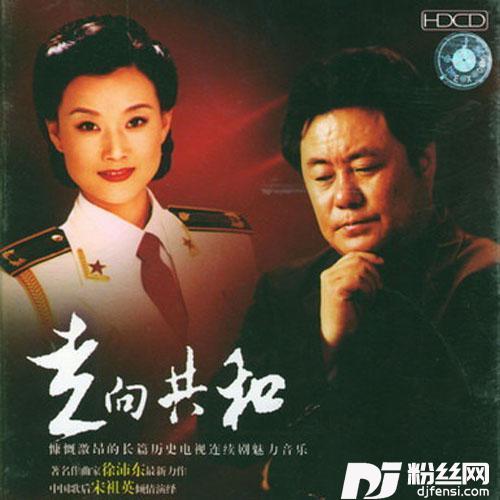 曙色