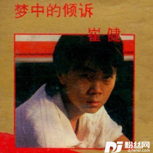 草帽歌