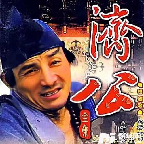 鞋儿破帽儿破