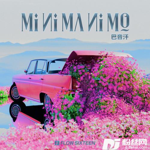 MINIMANIMO