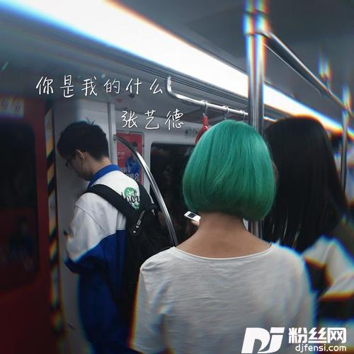 脱口秀