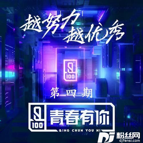 后退|Remix