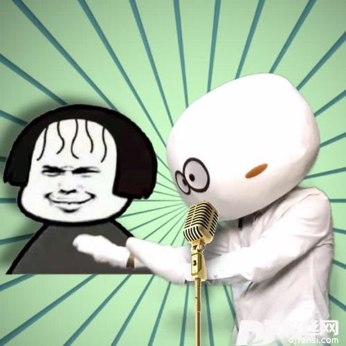 我的对象啊