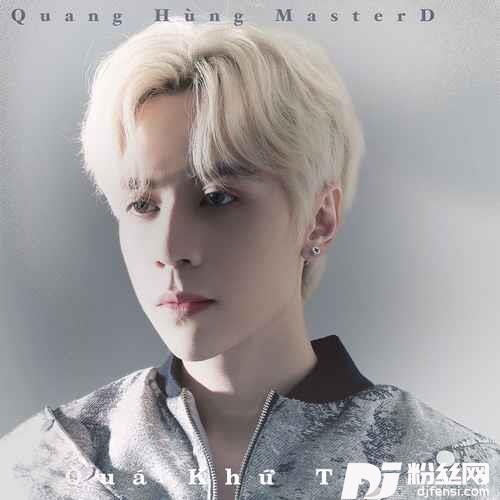 QuáKhứTanVỡ失眠的夜越南版