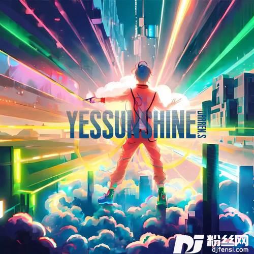 YesSunshine的专辑