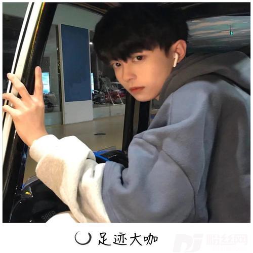 CnmnaDJ抖音热搜版