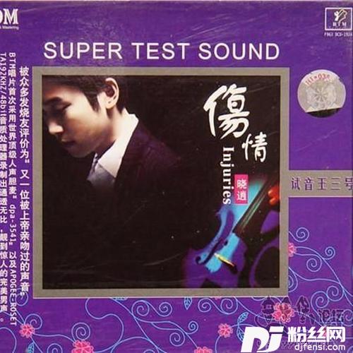 不想让你哭