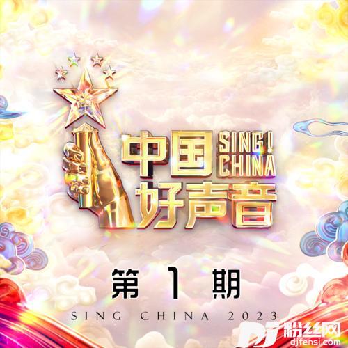让我欢喜让我忧