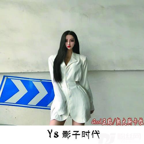 热火斯卡拉完整DJ版的专辑