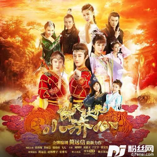 红尘之外的专辑