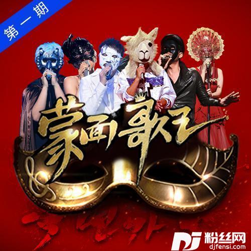 情愿