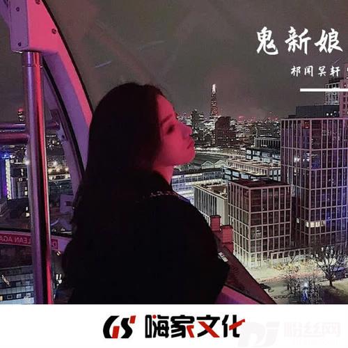 沉默是金咚鼓版