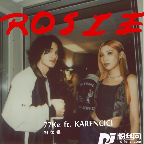 Rosiefeat.Karencici