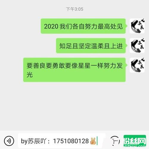 你是我拒绝别人的理由（DJ女声版）改编版Cover:赵霏儿