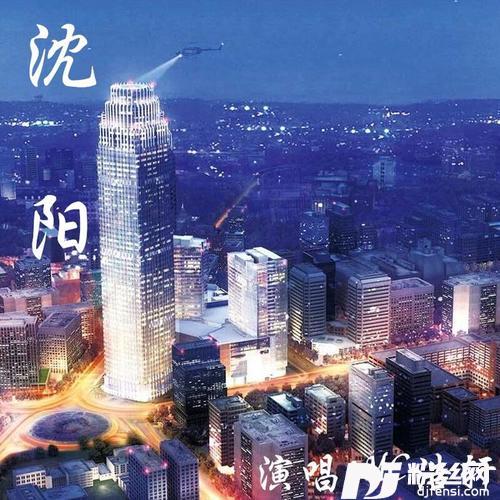 勉为其难的专辑
