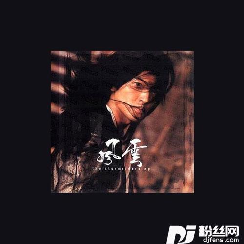 知己.自己