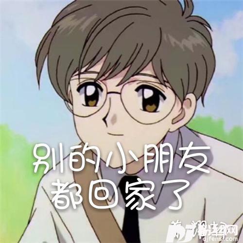 耿耿星河