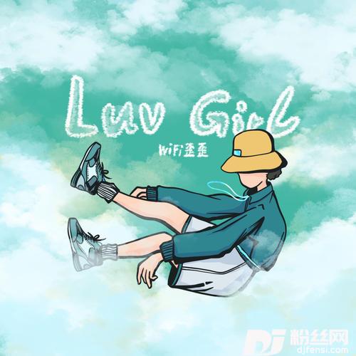 luvgirl