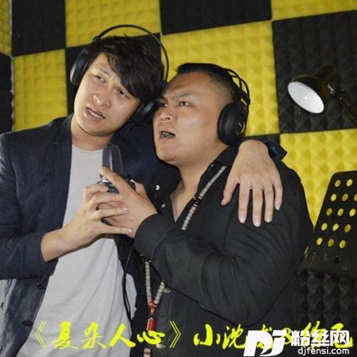 复杂人心