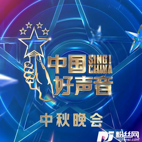 一滴泪的时间