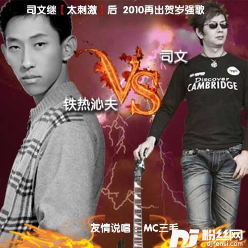 真的我在你身旁
