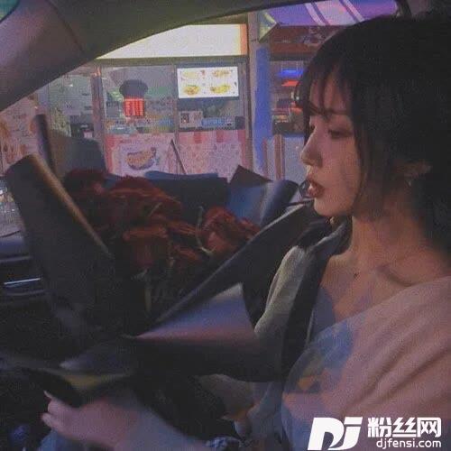 暖暖DJ版的专辑