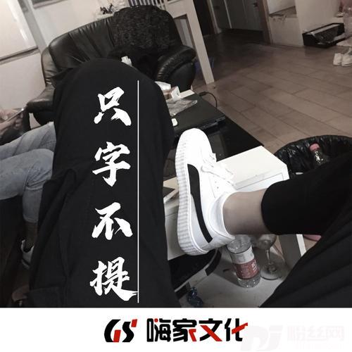 别怕我伤心DJ版