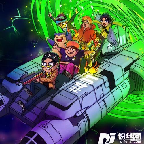 吸血鬼prod.ismealjam