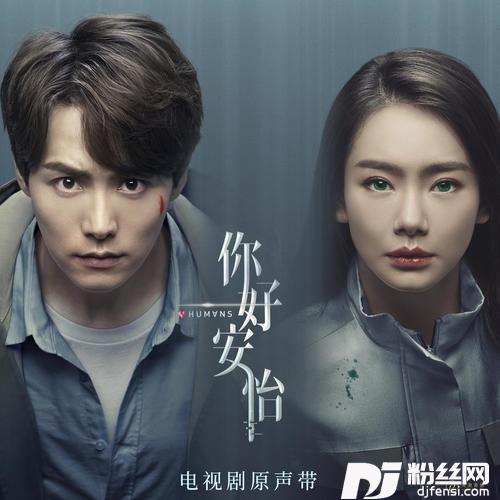 那少年的专辑